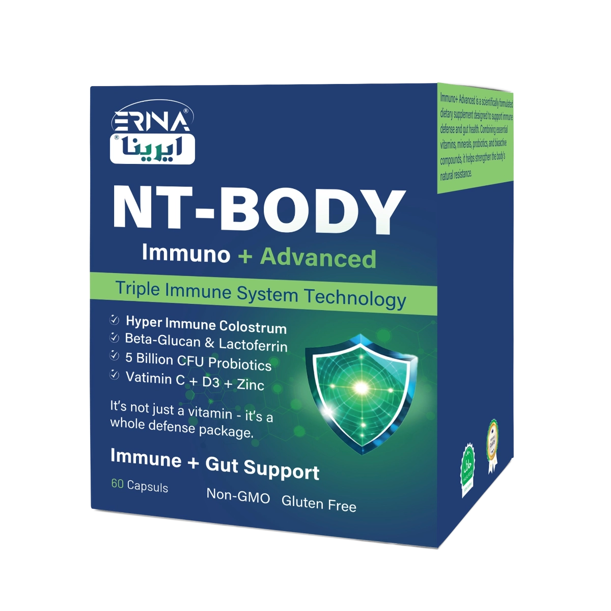 Erina NT-Body