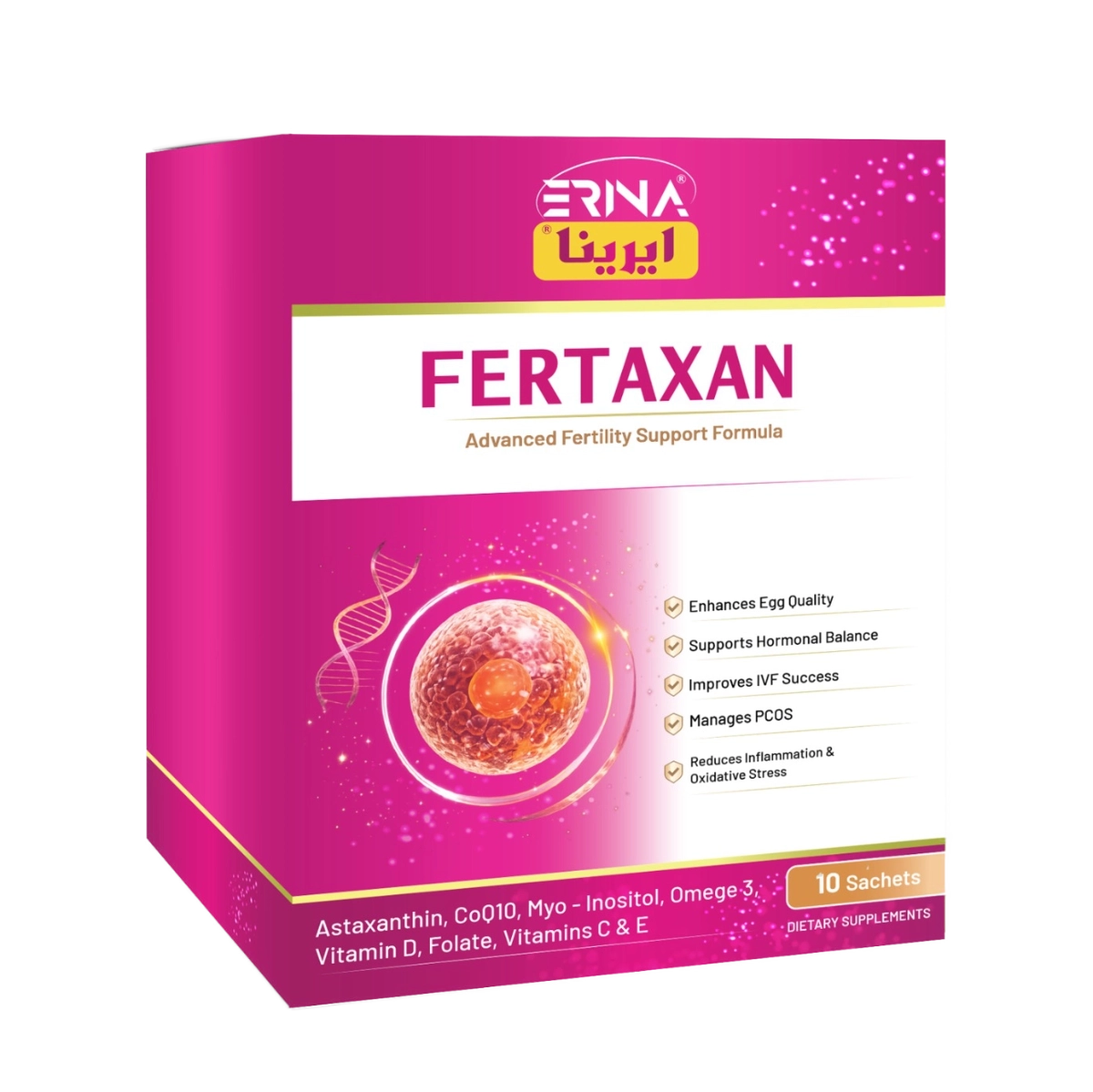 Erina FERTAXAN