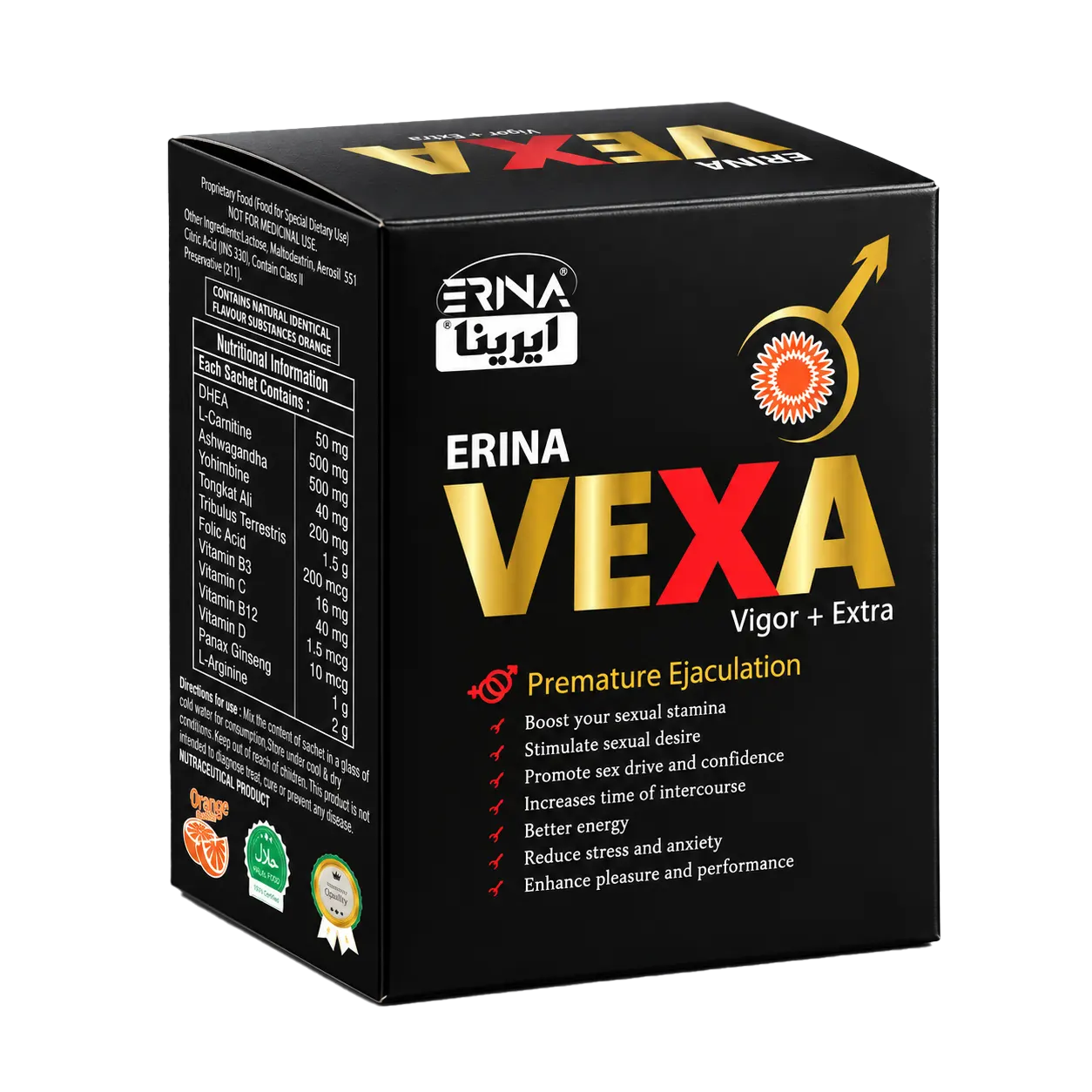 image of Erina Vexa