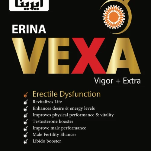 Erina Vexa