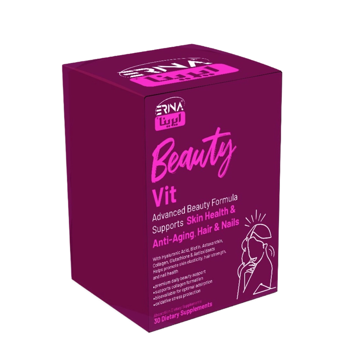 Erina Beauty Vit