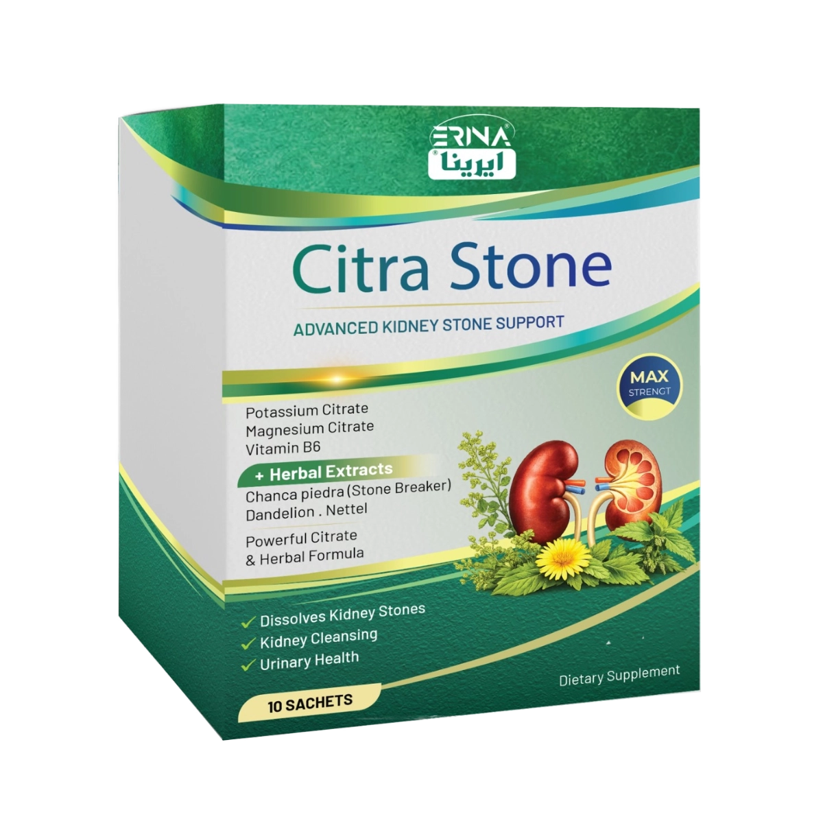 Erina Citra Stone